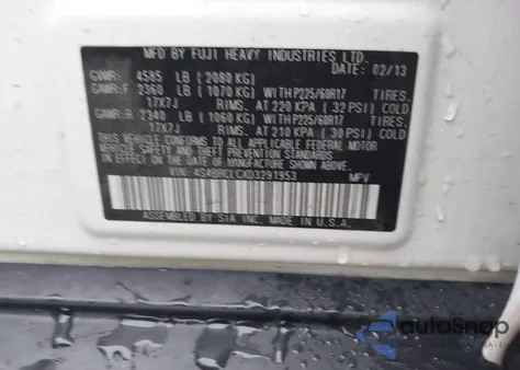 2013 Subaru Outback 2.5I Limited from USA, damaged, VIN 4S4BRCLCXD3291953